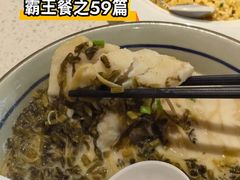 -阿莉餐厅(枣阳路店)