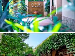 -厦门日月谷温泉渡假村