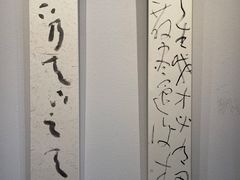 -南京书画院金陵美术馆