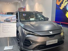 -ARCFOX极狐(世纪金源店)