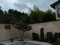 -和顺柏联温泉