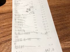 账单-牛很鲜潮汕牛肉火锅(朝晖路店)