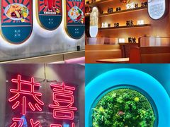 -柠檬树茶餐厅(海雅缤纷城店)