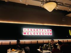 -太食獸泰式茶餐厅(济南万象城店)