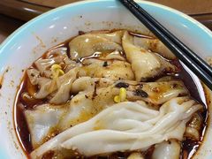 -汉思肴 热面皮(虬江路店)