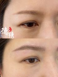 -德绣·机器野生眉发际线·美瞳线半永久