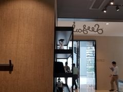 -Seesaw Coffee(环贸iapm店)