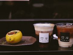 想去海边-尔本咖啡(星光荟店)