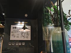 -山城外·非遗酸菜鱼(蜀都万达店)