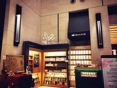 -猫的天空之城概念书店(苏州诚品店)