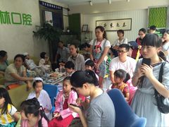 -维乐口腔(格林门诊长宁店)