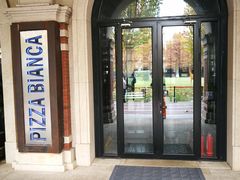 门面-PIZZA BIANCA(民园店)