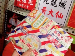 -美芝莲(东方宝泰店)