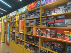 -猎人桌游吧(合生汇店)