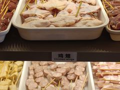 -王氏炉匠·烧鸟放题自助(三里屯店)