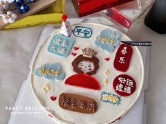 -卡比儿童蛋糕·心意定制·低脂零卡糖动物奶油FancyBALLOON(滨海店)