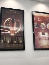 点击看大图 -佳慕皮肤管理连锁