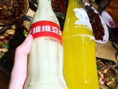 -川天喉重庆江湖菜