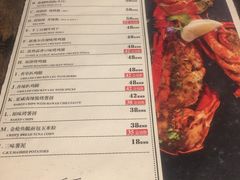 菜单-HIGH FIVE哈福手工汉堡(桂林路店)