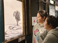 -上海市外滩历史纪念馆