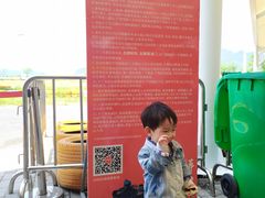 -千岛湖燃擎卡丁车赛车主题乐园(秀湖路店)