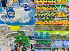 -KK ONE(京基滨河时代店)