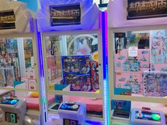 -爱玩嘉年华(龙湖曲江天街店)