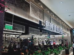 -新辣道鱼火锅(航天万源店)