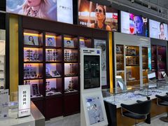-三叶眼镜城(八佰伴店)