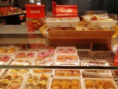 -東更道点心行(崂山丽达店)