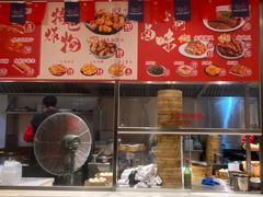 -老通城豆皮大王(吉庆街店)