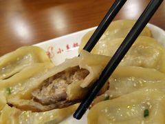 -小姜锅贴(凤凰街店)