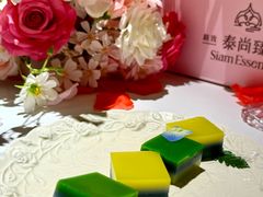-泰尚臻Siam Essence