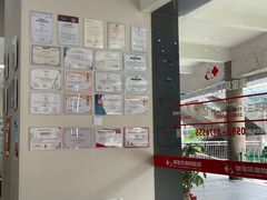-御宝贝24h宠物医院·转诊中心·CT核磁血透中心(厦门总院)