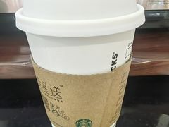 -星巴克(北京太平桥大街店)