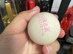 -沃尔玛(平阳鳌江店)