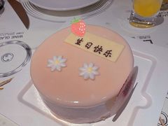 -壹点壹客·生日蛋糕(南山店)