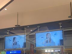 -兰湘子·湘菜小炒(南京江宁万达店)