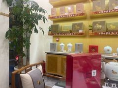 -八马茶业(星海胜利路旗舰店)