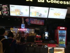 -万达影城(白云万达广场IMAX店)