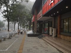 -三合园水饺·青岛菜(五四广场店)