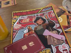 -叁拾壹丨浮世绘x壹拾叁沉浸演绎剧场