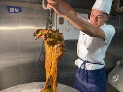 -清真·双公羊·馕坑烤全羊(奥体店)