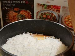 -云海肴汽锅鸡·云南小炒(天津国金汇店)