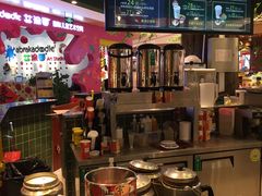 -兰芳园丝袜奶茶(方庄时代店)