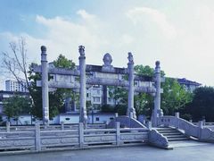 -香积寺