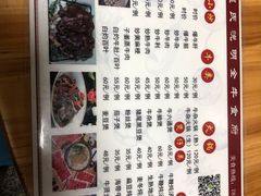 -悦明全牛食府(清林大楼店)