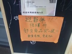 -时代奥城商业广场