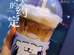 -瑞幸咖啡(深圳东门中心城店)