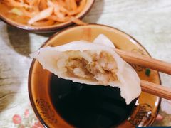 蒸饺-酒城小笼包(马王庙店)